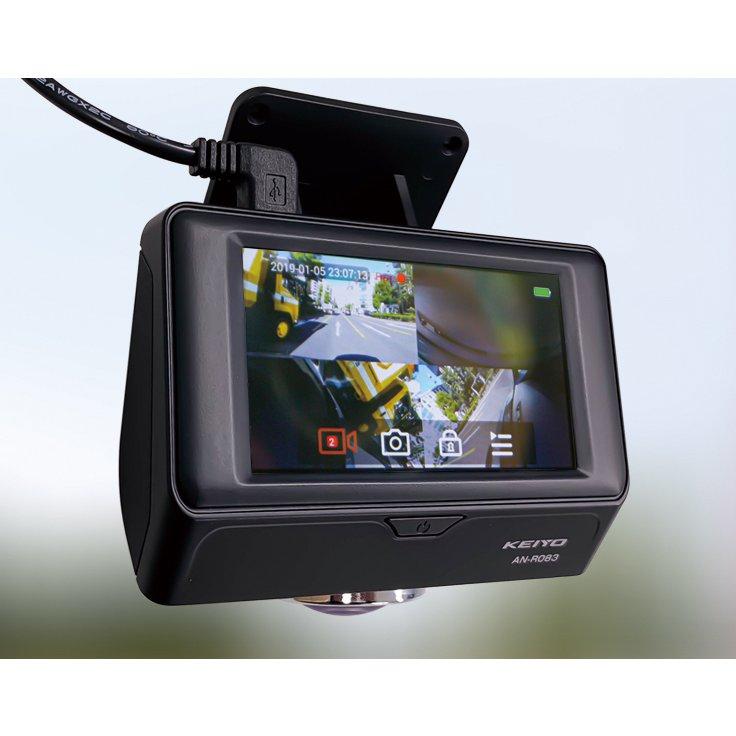 【新品】KEIYO AN-R083 360°パノラマドライブレコーダー 慶洋エンジニアリング ドライブレコーダー 360° パノラマ