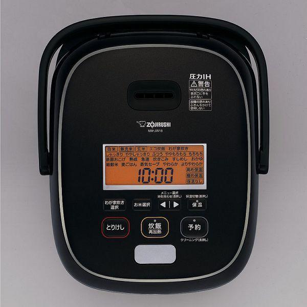 象印（ZOJIRUSHI） 圧力IH炊飯ジャー極め炊き ブラック NW-JW10-BA