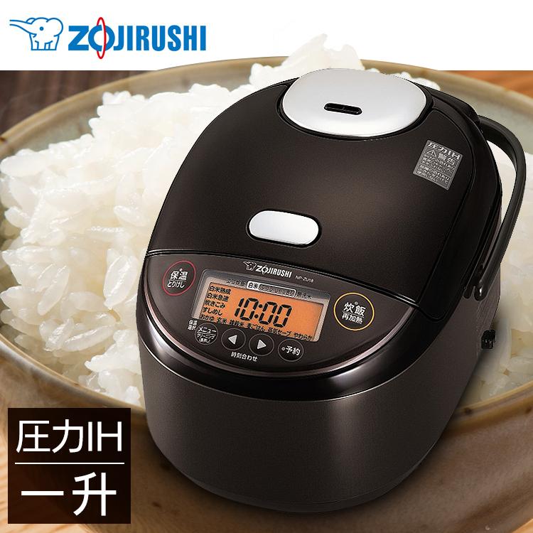 象印 炊飯器 10合炊き 一人暮らし用 一升 10合 圧力ih炊飯器 象印 炊飯器 10合炊き 一人暮らし用 一升 10合 圧力ih炊飯器