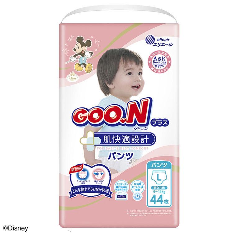 グーン プラス 肌快適設計 パンツ Sサイズ Mサイズ Lサイズ BIGサイズ