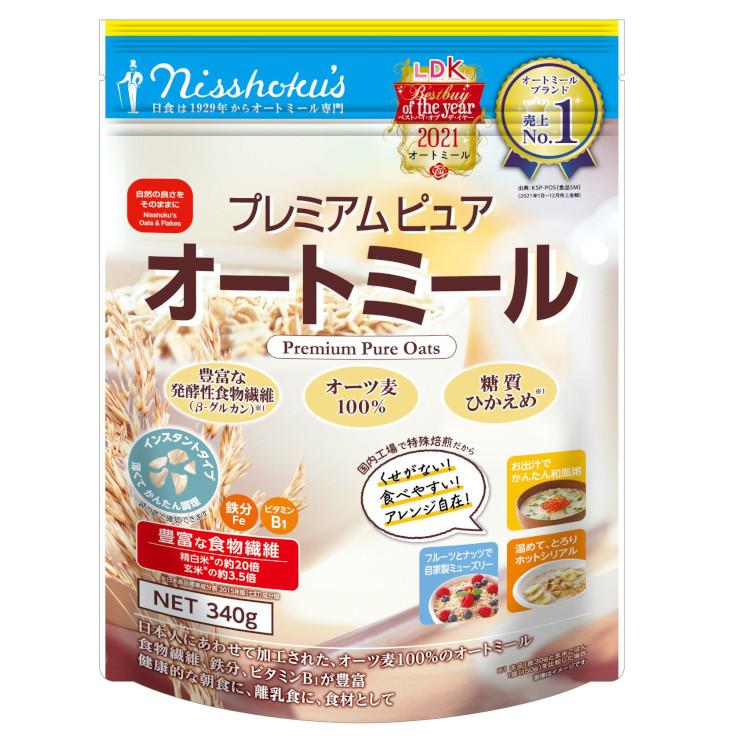 オートミール 340g 安い 1袋 プレミアム オーガニック ピュア オートミール 340g 安い 1袋 プレミアム オーガニック ピュア
