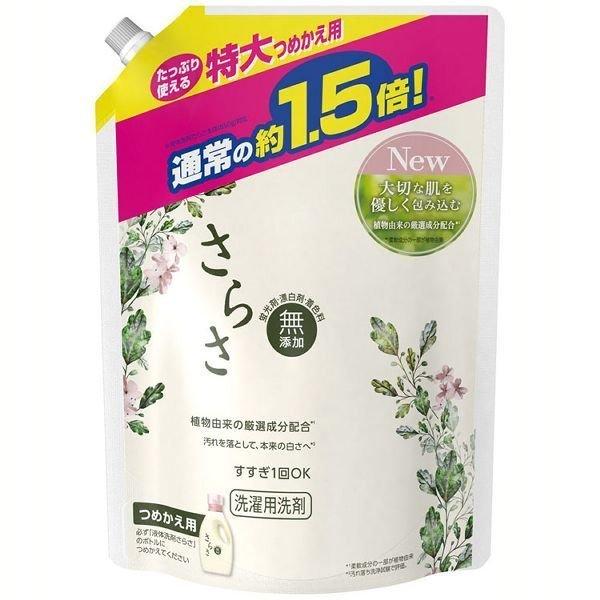 P&G 洗濯洗剤 さらさ 洗剤 ジェル さらさジェル 詰め替え お得用 特大