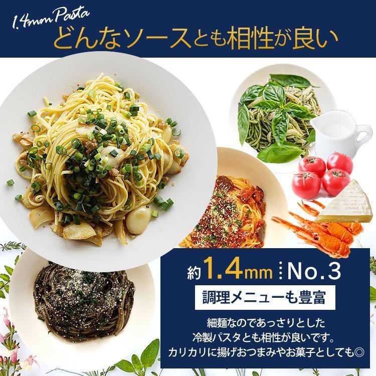バリラ（Barilla） 【並行輸入品】 パスタ 5kg 麺 乾麺 No.3 1.4mm No