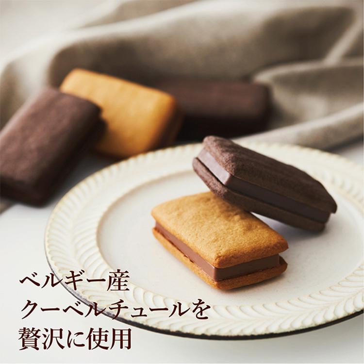 チョコレート お菓子 ラメゾン白金 ギフト プレゼント タブレット