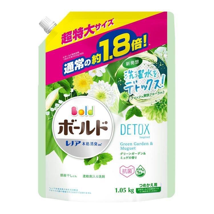 ボールド 洗濯洗剤 ジェルボール グリーンガーデンミュゲ 詰め替え 44約3倍 Amazon | Bold ボールド 洗濯洗剤 ジェルボール 洗濯水をデトックス