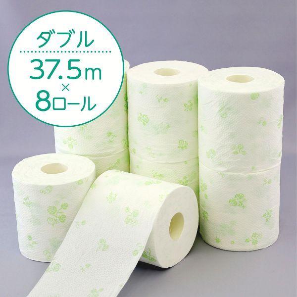 クリネックス トイレットペーパー ダブル まとめ買い 日用品 ちり紙