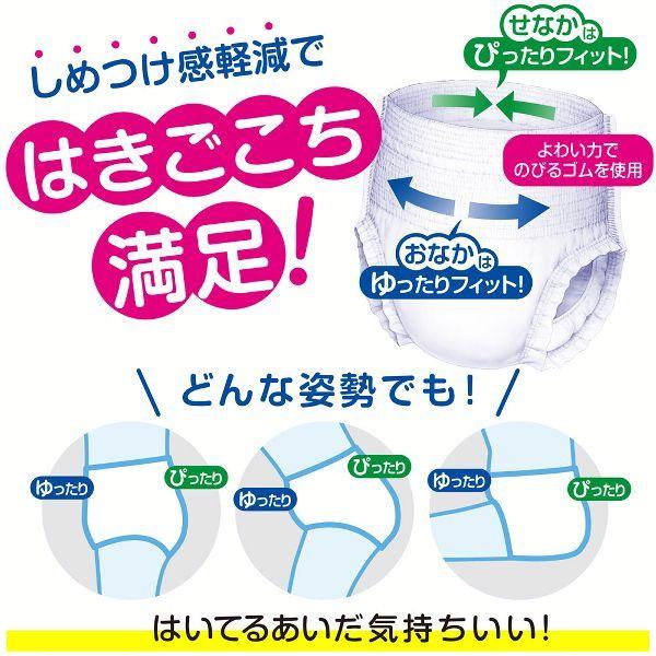 肌ケア アクティ 大人用紙おむつ うす型パンツ 約2回分 消臭抗菌プラス L-LL 16枚  80649 日本製紙クレシア (D)｜takuhaibin｜06