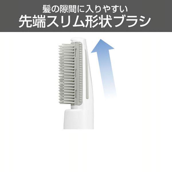 ドライヤー くるくる テスコム カールドライヤー くるくるドライヤー カール 軽量 旅行 白 ホワイト TESCOM TC105B (D)｜takuhaibin｜03