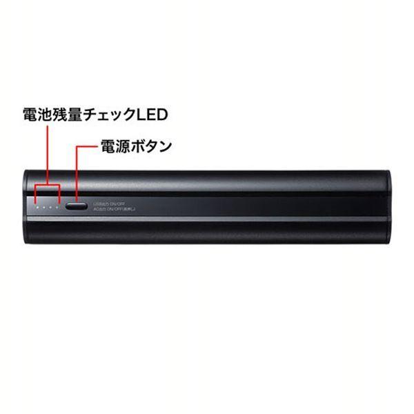 サンワサプライ　モバイルバッテリー BTL-RDC16 BTL-RDC16【モバイルバッテリー（AC・USB出力対応）】AC