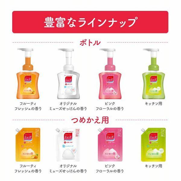 レキットベンキーザー・ジャパン ミューズ 詰め替え 泡ミューズ