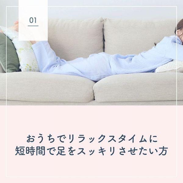 レキットベンキーザー・ジャパン 3個セット］メディキュット ただいま