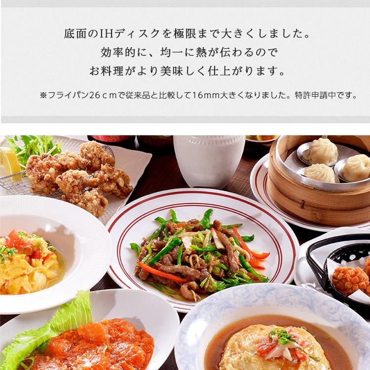 T-fal（ティファール） フライパン セット ガス IH 9点セット