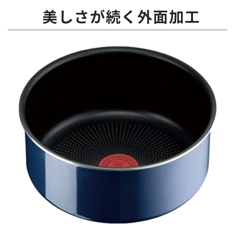 T-fal（ティファール） フライパン セット ガス 10点セット インジニオ