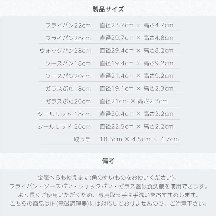 T-fal（ティファール） フライパン セット ガス 10点セット インジニオ