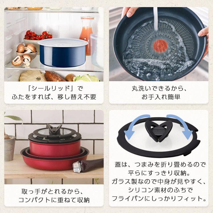 T-fal フライパンセット ガス ティファール フライパン 6点 T-fal フライパンセット ガス ティファール フライパン 6点