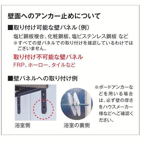 お風呂ヒーター（吊り下げモデル）1000W W HEAT-S-101WHK (D)(B