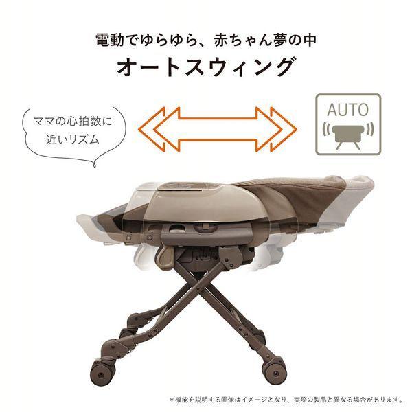 Combi オートスウィング ネムリラ 電動ハイローチェア ドーム付き ネムリラ AUTO SWING LM ミントグレー 118571 (D) : ラクチーナ Yahoo