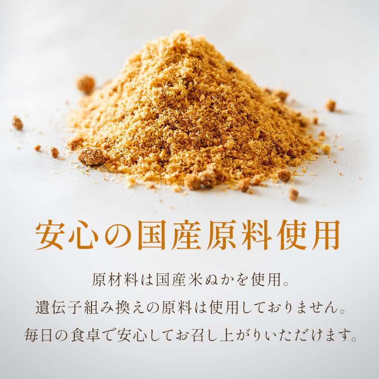 築野食品工業（つのしょくひんこうぎょう） 米油 1500g 10本 こめ油