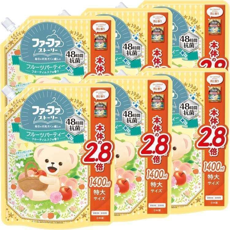 柔軟剤 ファーファ 詰め替え ファーファストーリー フルーツパーティー 詰替 1400ml 6個セット まとめ買い 日用品 :7193843:くらしの宅配便 - 通販 - Yahoo!ショッピング 柔軟剤 ファーファ 詰め替え ファーファストーリー フルーツパーティー 詰替 1400ml 6個セット まとめ買い 日用品 :7193843:くらしの宅配便 - 通販 - Yahoo!ショッピング