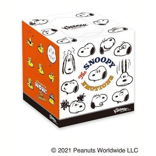 ボックスティッシュ（SNOOPY、鼻セレブ、クリネックスプレミアム）まとめ売り クリネックス ティッシュペーパー 80組 安い ティッシュ 大容量