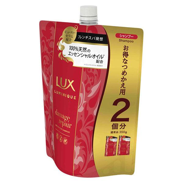 ユニリーバ シャンプー 詰め替え lux ラックス ルミニーク ダメージ
