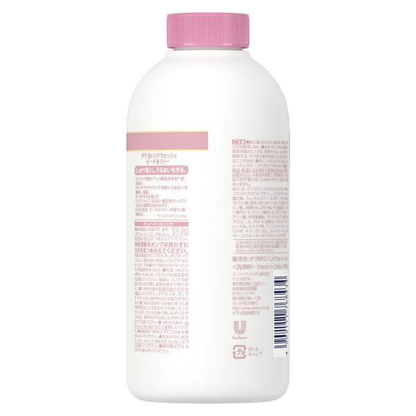 救急・衛生用品 【未使用品】Dove 泡ハンドウォッシュ ピーチ＆リリー