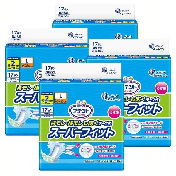 4個セット] アテント 背モレ・横モレも防ぐ うす型スーパーフィット 