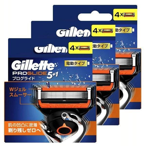 2022年激安 3個 Gillette プログライド 電動タイプ 替刃4個入 (D) メンズシェーバー替刃、アクセサリー - www.oroagri.eu 2022年激安 3個 Gillette プログライド 電動タイプ 替刃4個入 (D) メンズシェーバー替刃、アクセサリー - www.oroagri.eu