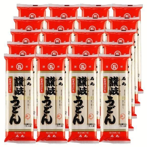 うどん 乾麺 業務用 讃岐うどん 国産 石丸製麺 500g×20袋 (D)｜takuhaibin