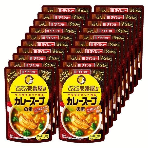 とび辛スパイス ココイチ(惣菜、料理)の商品一覧 | 食品 通販 - Yahoo!ショッピング とび辛スパイス ココイチ(惣菜、料理)の商品一覧 | 食品 通販 - Yahoo!ショッピング