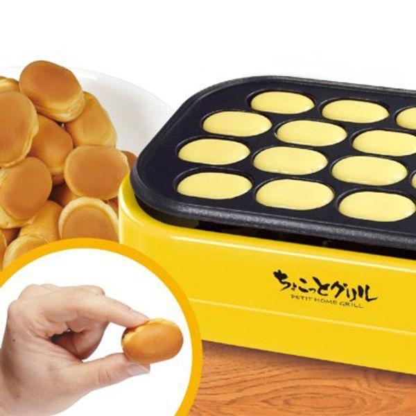 ベビーカステラメーカー ちょこっとグリル ベビーカステラメーカー イエロー HAC2942 (D