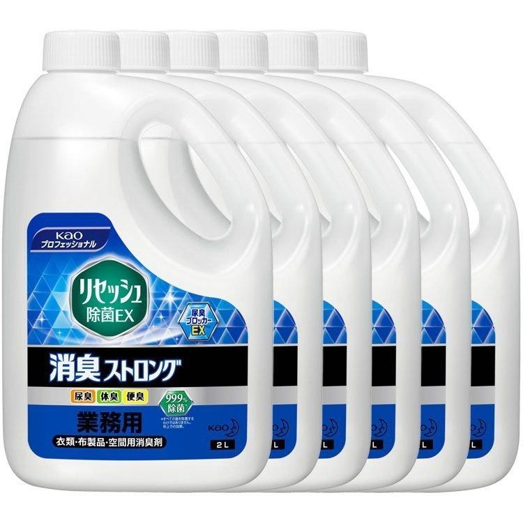 6個)リセッシュ除菌EX 消臭ストロング 2L(D) : ラクチーナ Yahoo!店