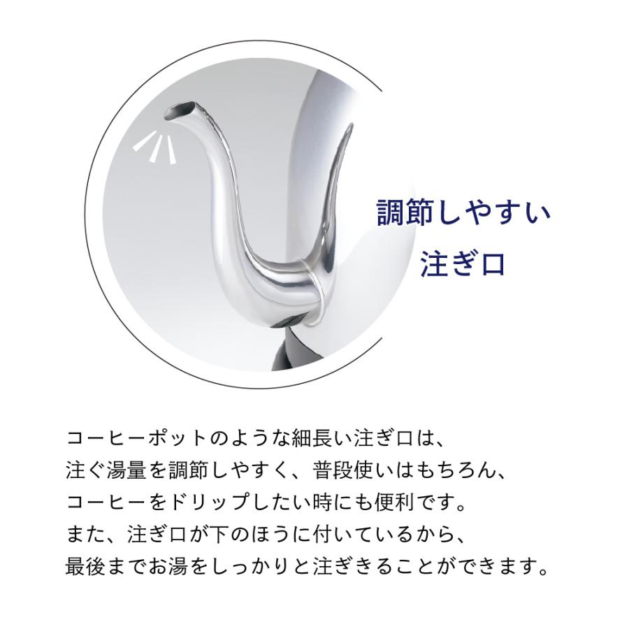 ラッセルホブス Russell Hobbs 電気ケトル カフェケトル ドリップケトル 細口タイプ 1.2L 正規販売店 7412JP (D)(B)｜takuhaibin｜06