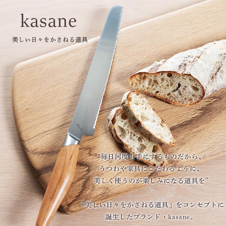 包丁 日本製 国産 パン切り包丁 21cm パン切りナイフ パン切り ナイフ kasane SUMIKAMA スミカマ 210mm SCS210Bの画像