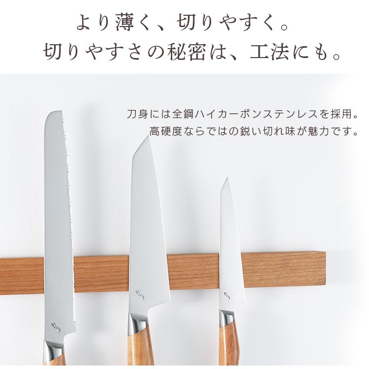 包丁 日本製 国産 パン切り包丁 21cm パン切りナイフ パン切り ナイフ kasane SUMIKAMA スミカマ 210mm SCS210Bの画像
