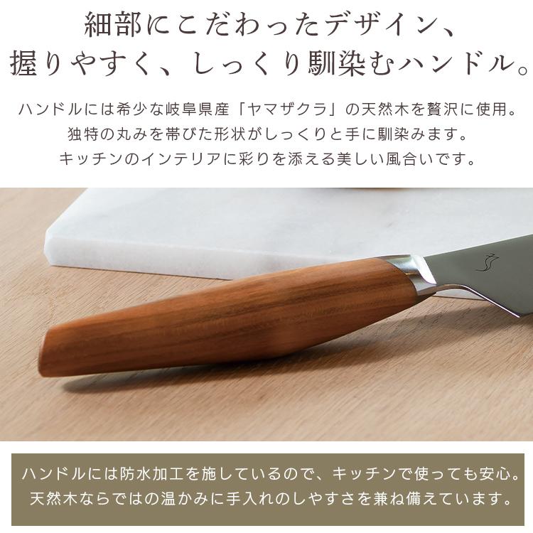 包丁 日本製 国産 三徳 三徳包丁 16.5cm 文化包丁 kasane 165mm SUMIKAMA スミカマ キッチン用品 SCS165Bの画像