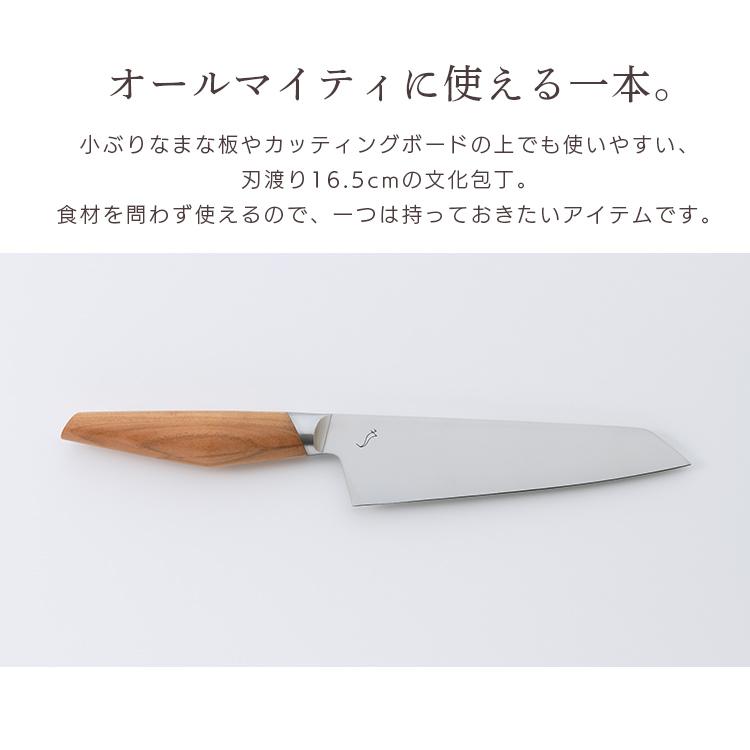 包丁 日本製 国産 三徳 三徳包丁 16.5cm 文化包丁 kasane 165mm SUMIKAMA スミカマ キッチン用品 SCS165Bの画像