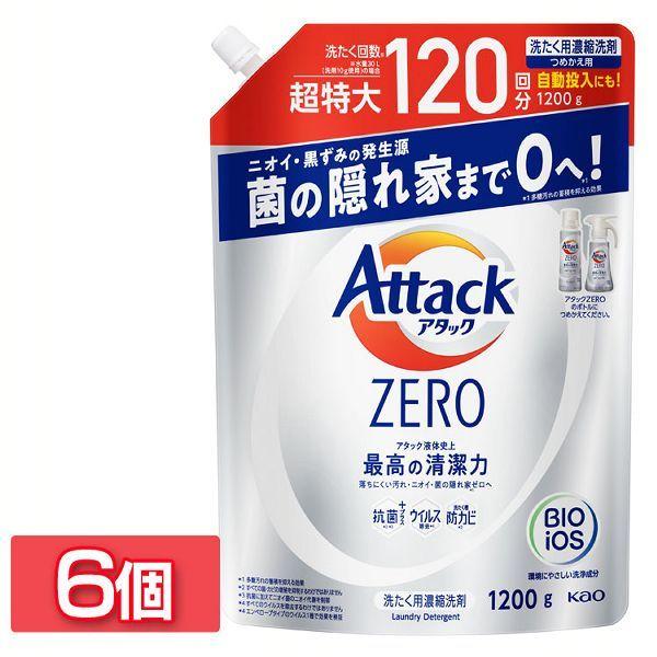 [6個セット]アタックZERO つめかえ用 1200g (D)｜takuhaibin