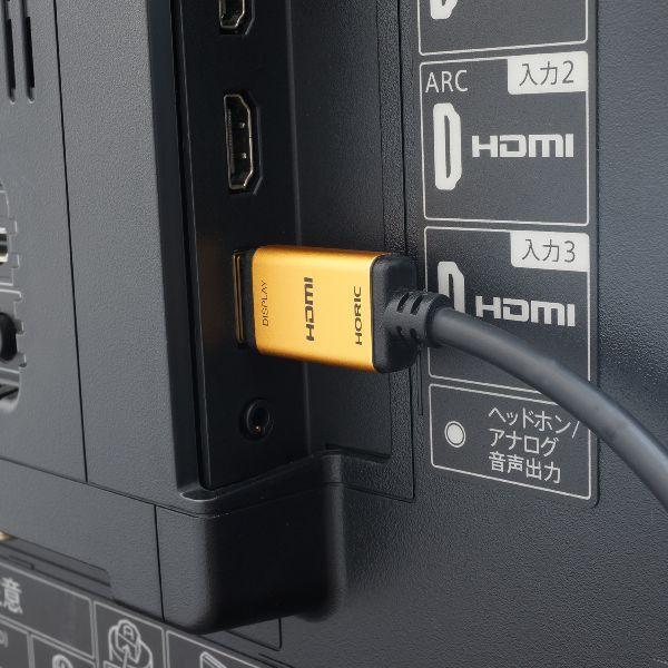 光ファイバー HDMIケーブル 15m スタンダードタイプ ゴールド／黒 HH150-534GP ホーリック (D)_4