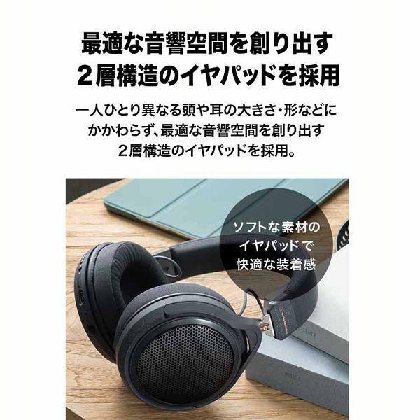 オーディオテクニカ（audio-technica） ワイヤレスヘッドホン ブラック
