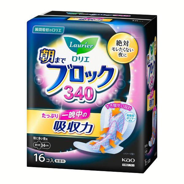 ロリエ スピードプラス 超吸収ガード340 （16コ入） ロリエ Speed＋超吸収ガード340 16コ入 (D) : ラクチーナ Yahoo!店