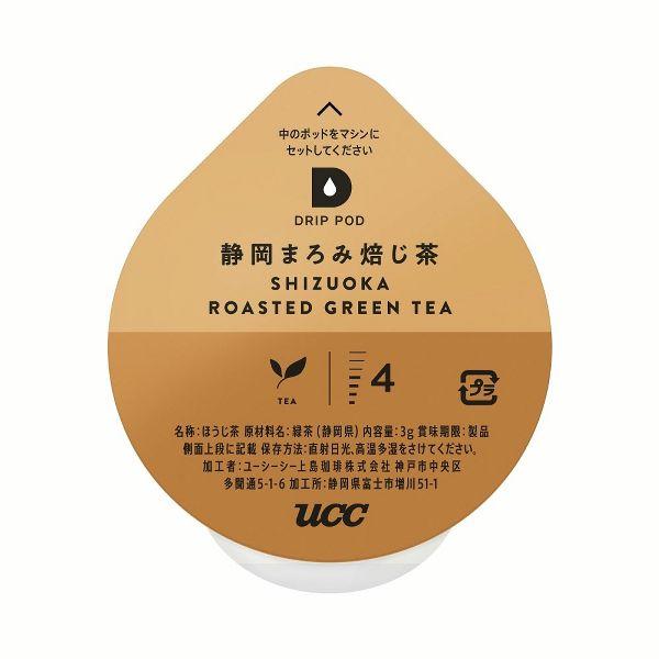 UCC (6個)DRIP POD 静岡まろみ焙じ茶 12P (D)(B) : ラクチーナ Yahoo