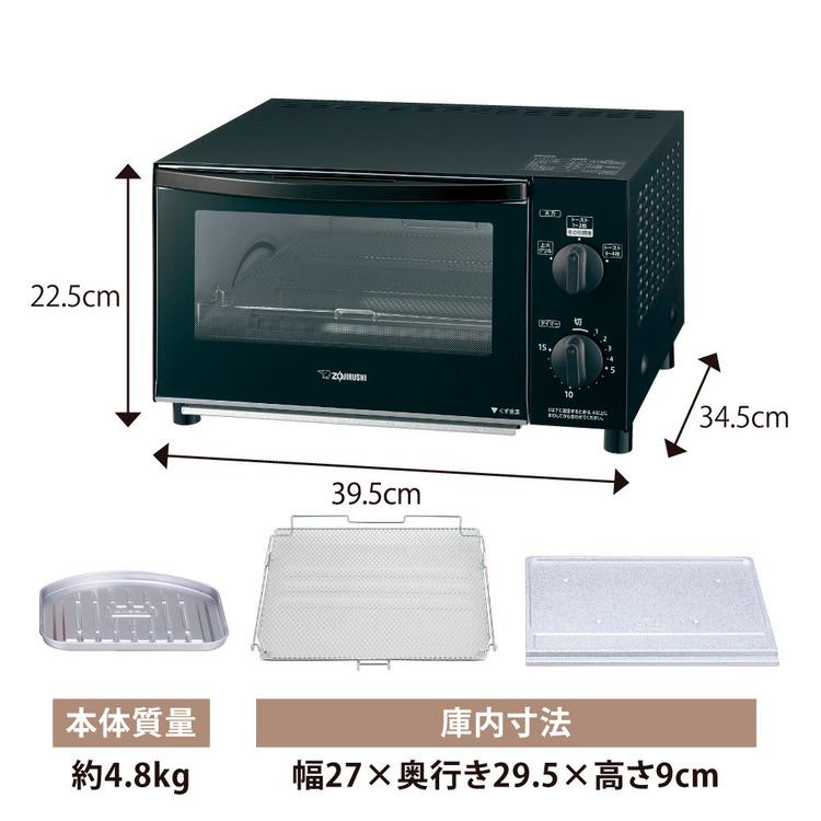 象印（ZOJIRUSHI） 象印オーブントースター マットブラック ET-GC30-BZ