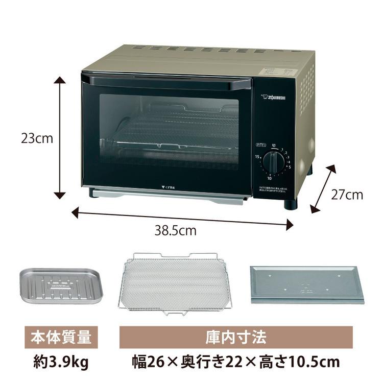 象印オーブントースター シャンパンゴールド EQ-AB22-NM (D)｜takuhaibin｜05