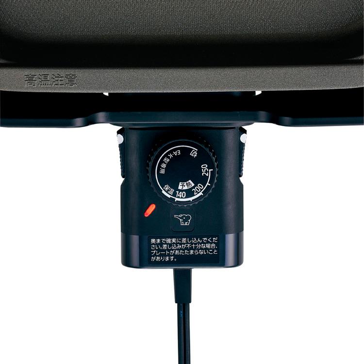 象印（ZOJIRUSHI） 象印ホットプレート ブラック EA-KE20-BA