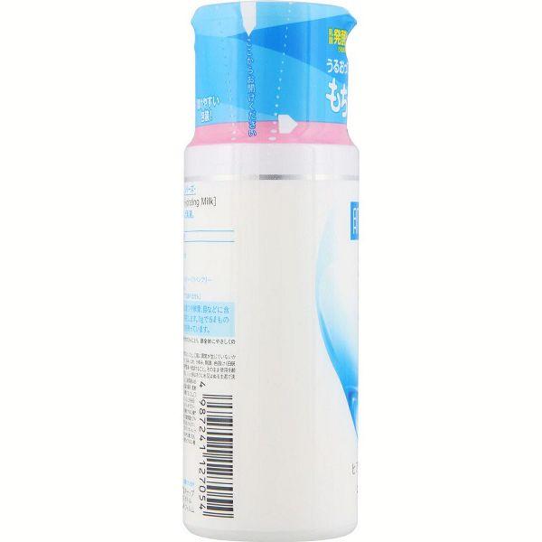 ロート製薬 肌ラボ 極潤 ヒアルロン乳液 140ml (D) : ラクチーナ Yahoo