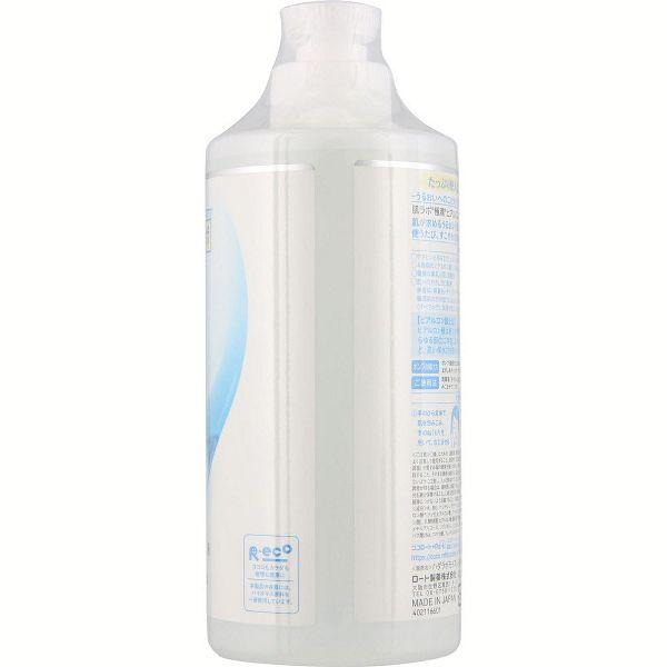 ロート製薬 肌ラボ 極潤 ヒアルロン液 大容量ポンプタイプ 400ml