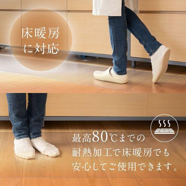 キッチンマット 90 拭ける 透明 PVC クリア 90cm マット 床暖房 キッチンマット 90 拭ける 透明 PVC クリア 90cm マット 床暖房