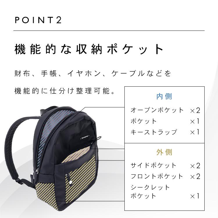 Samsonite（サムソナイト） 【並行輸入品】 バックパック 超軽量 