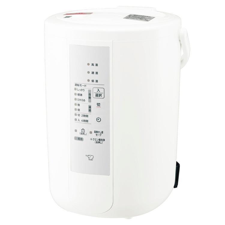 象印 スチーム加湿器 EE-DA50-WA ホワイト 2019年製 【公式通販】